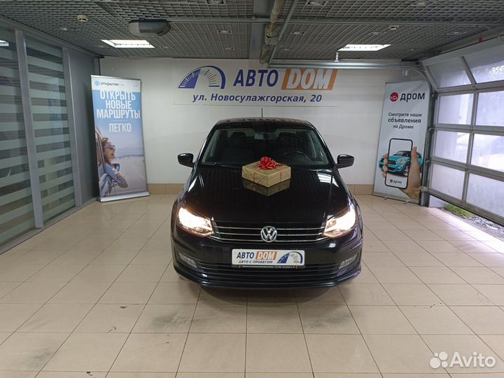 Volkswagen Polo, 2018