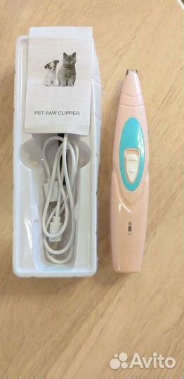Машинка для стрижки лап и ушей у собак