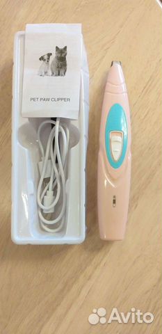 Машинка для стрижки лап и ушей у собак