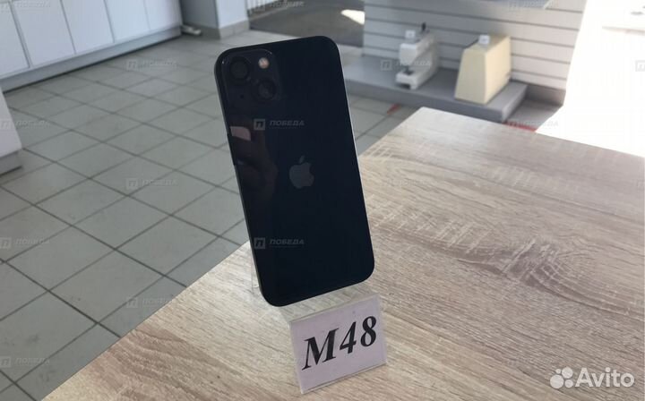 iPhone 13, 128 ГБ