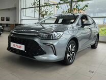 Новый BAIC U5 Plus 1.5 CVT, 2023, цена от 1 795 000 руб.