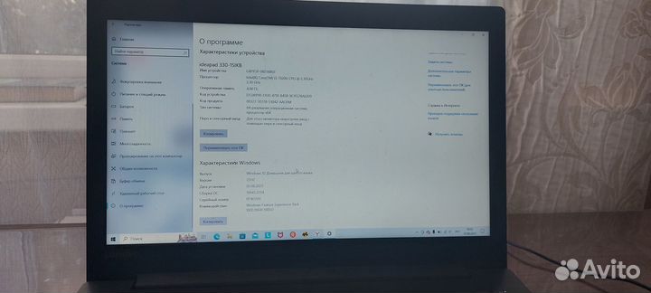 Ноутбук Lenovo ideapad 330 15ikb