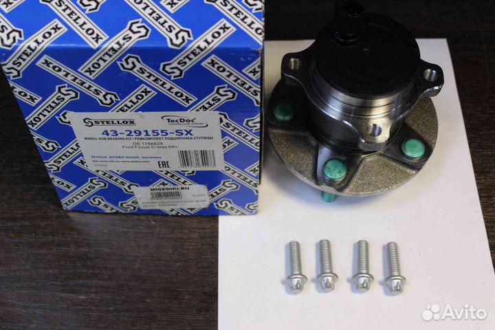 Задняя ступица Ford Focus 2