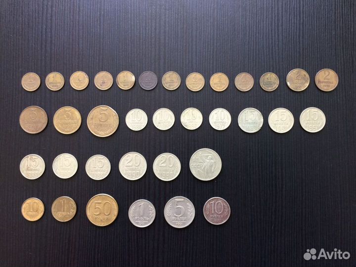 Монеты СССР 1967-1993
