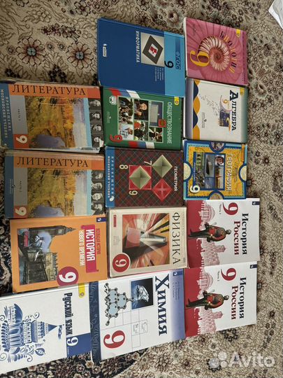 Книги для 9 класса