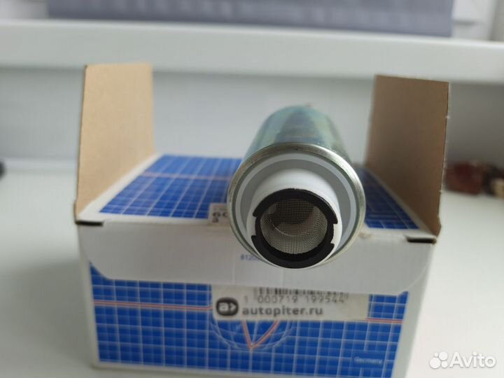 Топливный насос для Citroen/Peugeot