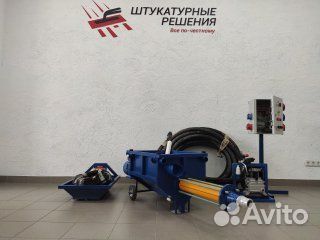 Растворонасос Aversa Р100 шнековый 220В