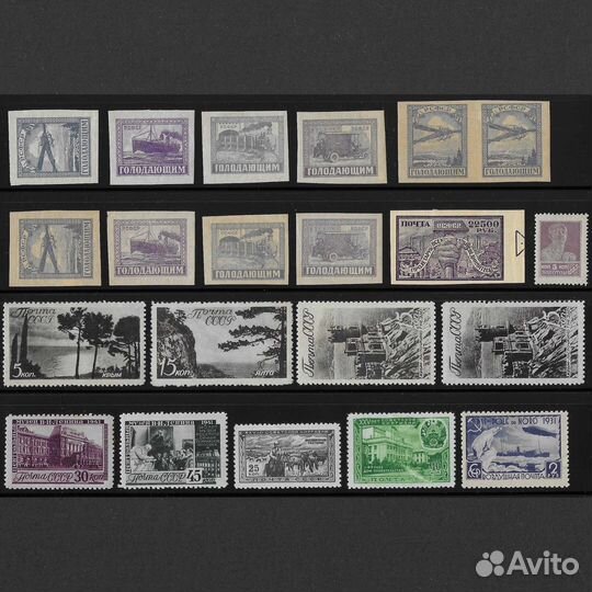 Почтовые марки СССР 1921-51