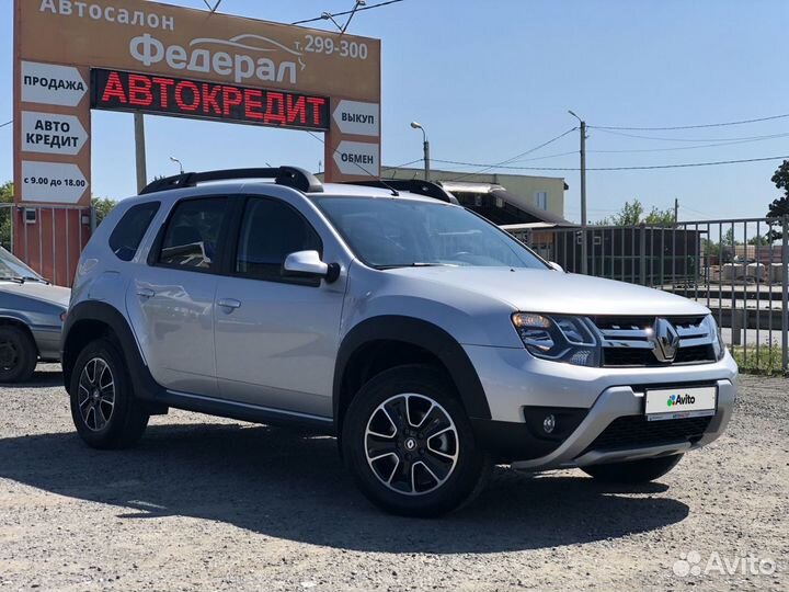 Renault Duster 1.5 МТ, 2020, 23 000 км