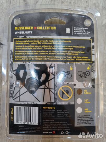 Продаю Велозамок Kryptonite Security Wheelnutz