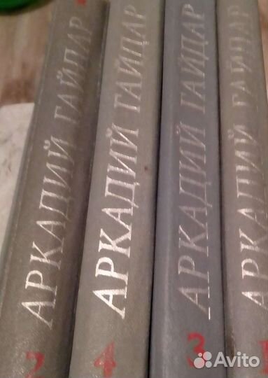 Книги разные (Твардовский, Куприн и др.)