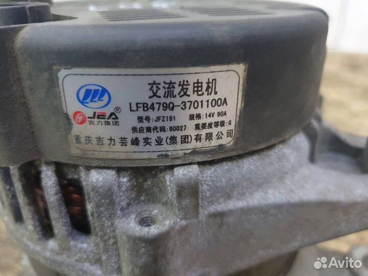 Генератор Lifan Solano 2 1.8 2018