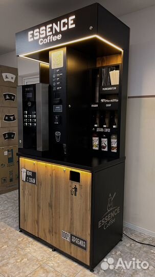 Кофейный аппарат автомат