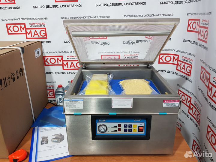 Упаковщик DeepVac Мясо Рыба Птица Овощи Гар.1год
