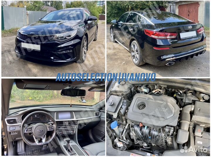 Автоподбор / автоэксперт