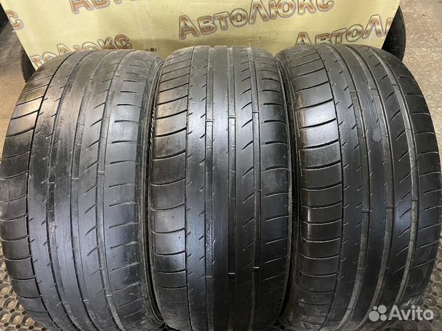 Dunlop SP Sport Maxx GT 265/45 R20