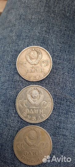 Коллекционые монеты