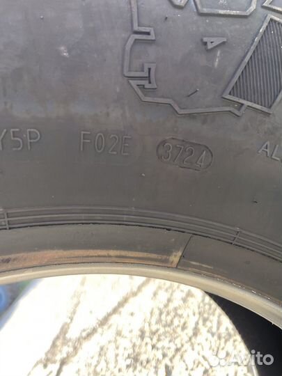235 75 17.5 шины Кама ведущие NR202 всесезон