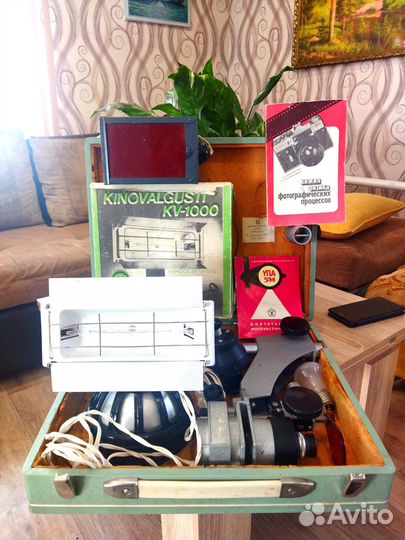 Фотоувеличитель упа-5М,киноосветитель kv-1000