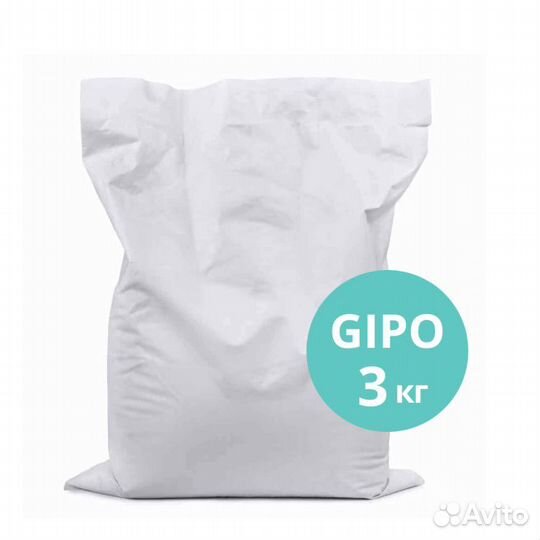 Перкарбонат натрия. Кислородный порошок 3 кг