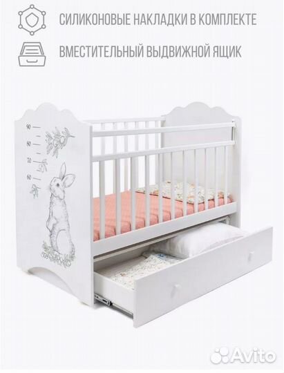 Кровать для новорожденных Sweet Baby Magica