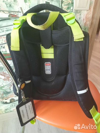 Рюкзак школьный для мальчика