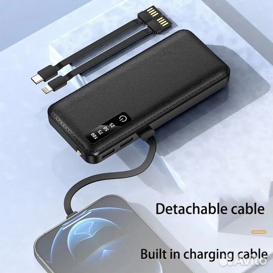 Повербанк (powerbank) 30000 мАч