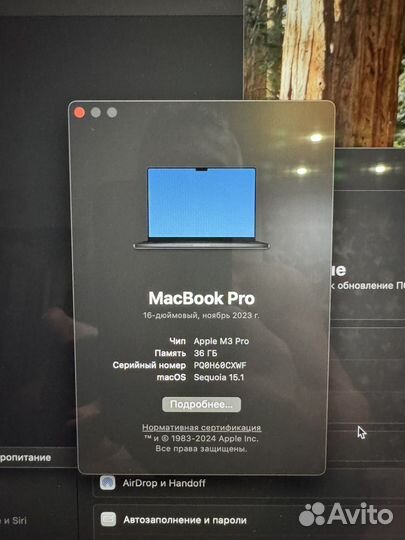 Macbook pro 16 m3 36 gb 512gb