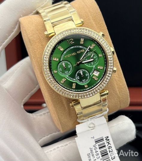 Наручные женские часы Michael Kors MK6263