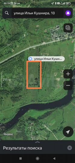 Участок 6,7 га (ИЖС)