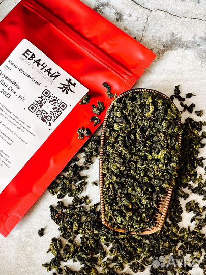 Чай, взамен Алкашки, Тегуаньинь, китайский чай