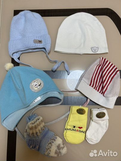 Шапки для малыша