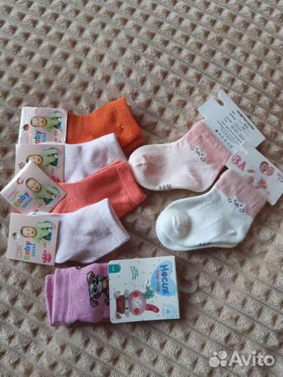 Девочке новое пакетом