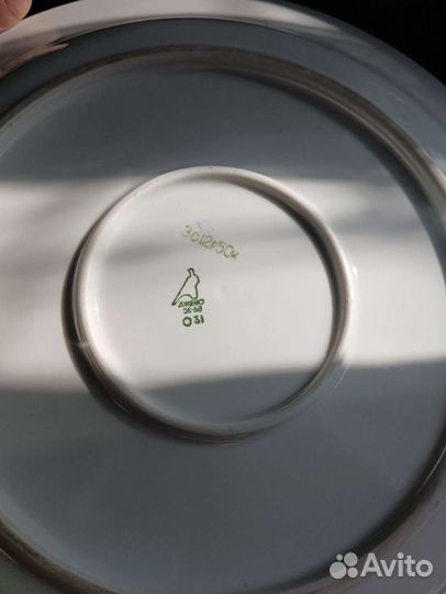 Блюдо, Дулево огромное