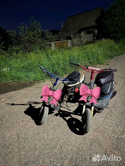 Honda dio