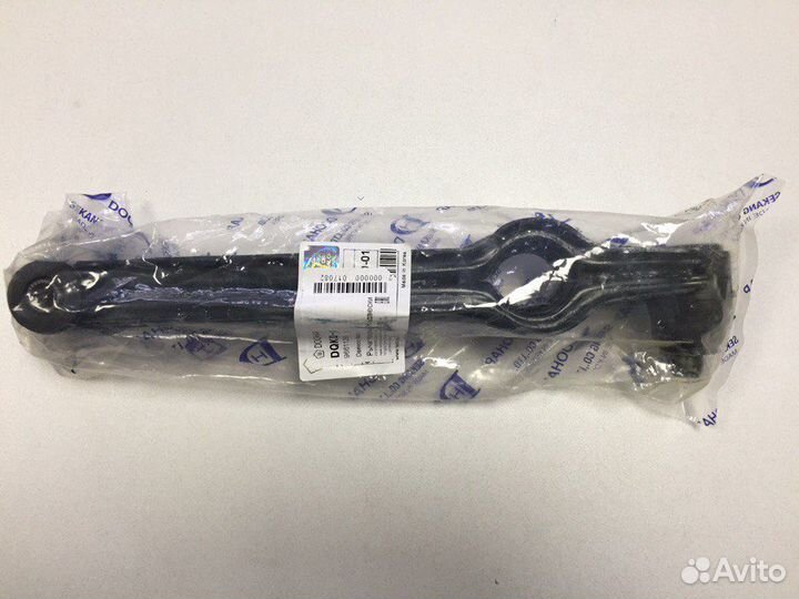 Рычаг (шаровая) передний Daewoo Matiz