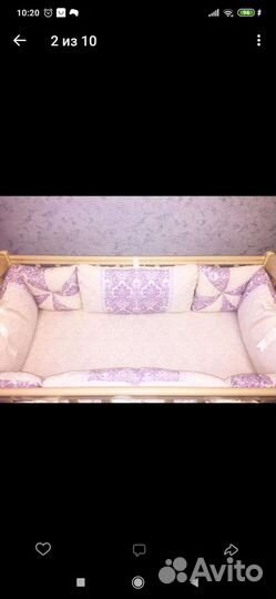 Бортики в кроватку бу