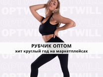 авито тамбов работа вакансии. хх ру тамбов вакансии работа. жена на работе. где требуются уборщицы. тамбов свежие вакансии для женщин.