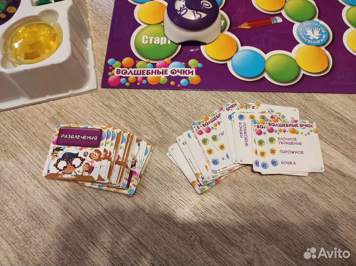 Настольные игра для всей семьи