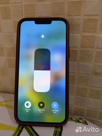 iPhone 14 Plus, 128 ГБ