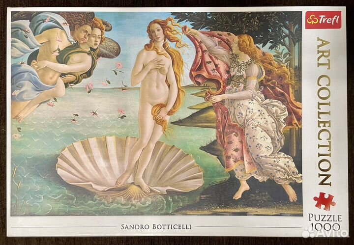 Пазл Trefl Лев 500