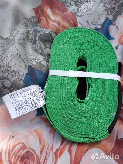 Трос буксировочный