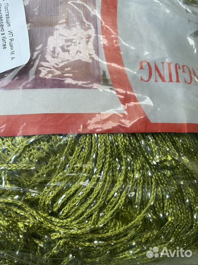 Шторы нитяные