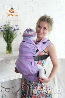 Эргорюкзак (слинг) Гуслёнок Лаванда