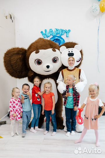 Чебурашка поздравление, аниматор