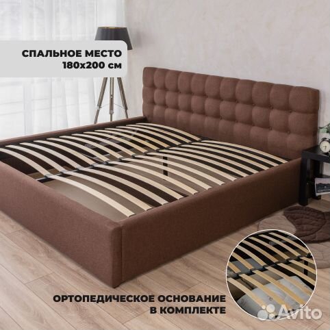 Кровать 180х200 с мягким изголовьем Марсель