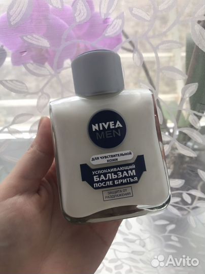 Бальзам после бритья nivea