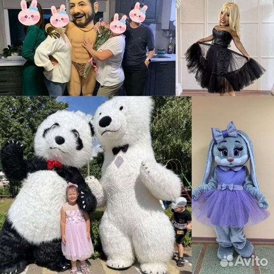 Белый Мишка, Чебураш, Панда, Зайка аниматор