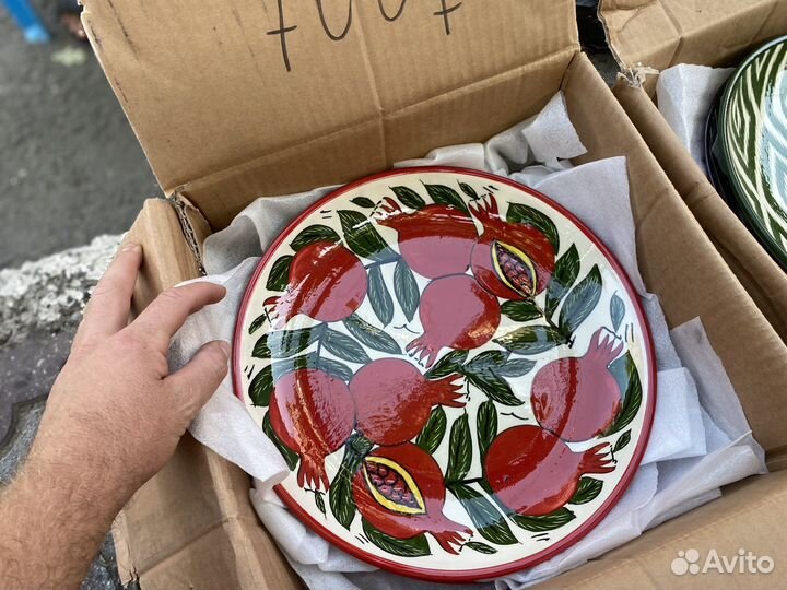 Ляган (блюдо) керамика 32см