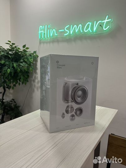 Яндекс станция алиса Макс 2